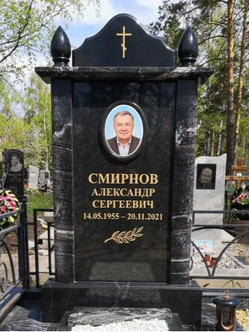 Памятники с фотокерамикой