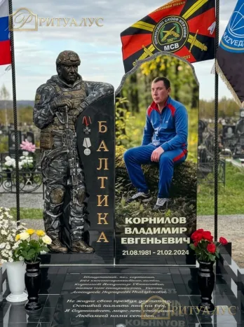 Элитный памятник с полимерной печатью