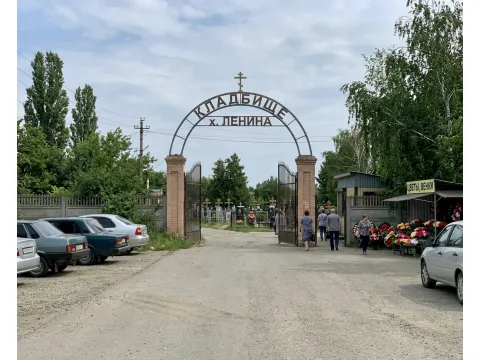 Памятники на Ленинское кладбище (хутор Ленина) в Краснодаре: изготовление и установка