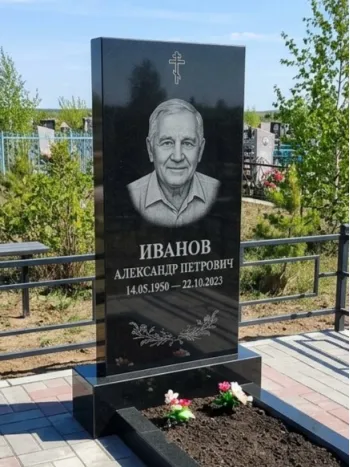 Памятники прямоугольные
