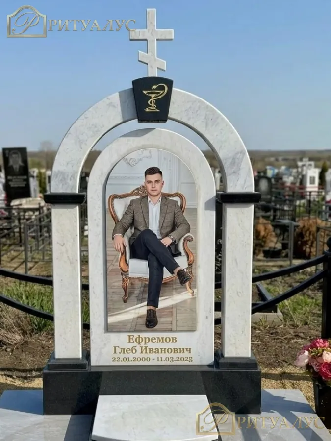 Элитный памятник врачу "Комбинация"