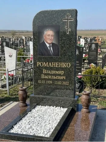 Памятники из гранита Масловский