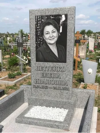 Памятники из гранита Покостовский