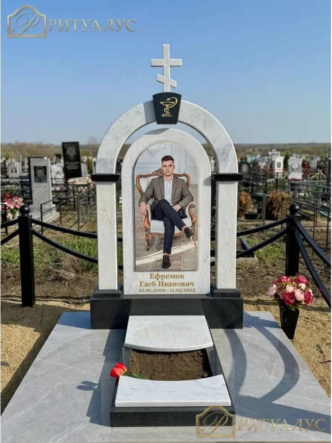 Элитный памятник врачу "Комбинация"