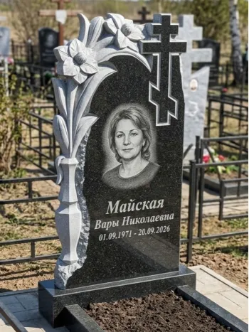 Памятники с цветами