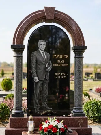 Памятники мужчине