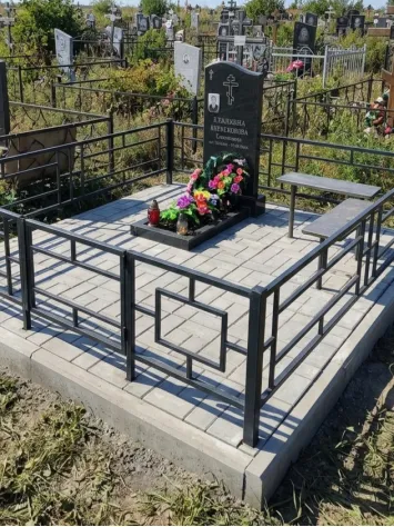 Тротуарная плитка