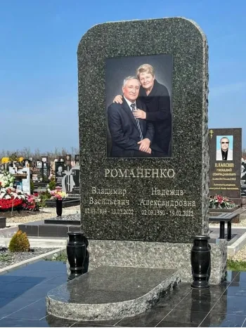 Памятники родителям