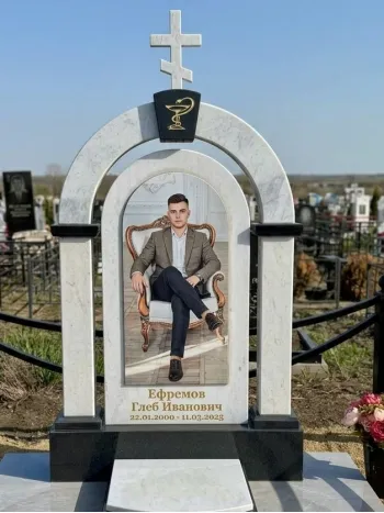Памятники врачу
