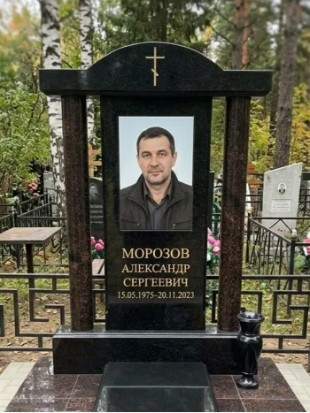 Памятники с колоннами