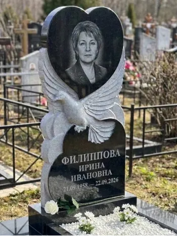 Памятники с голубями