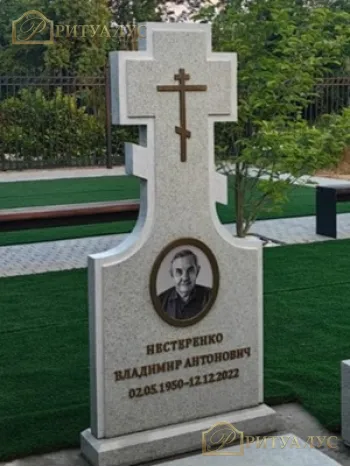 Недорогие памятники