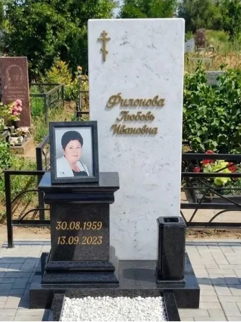 Памятники красивые