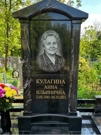 Памятники из гранита Гранатовый Амфиболит