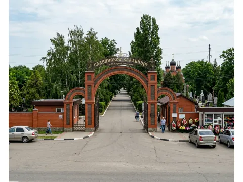 Памятники на Славянское кладбище в Краснодаре: изготовление и установка