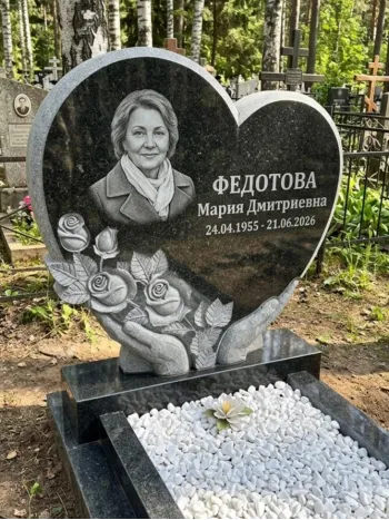 Памятники в виде сердца