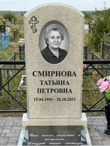 Памятники из гранита Мансуровский
